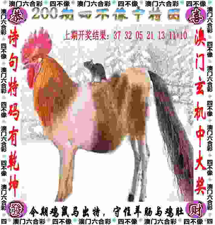 77777888888免费管家官方下载 v9.6.5.59 官方正式版 0